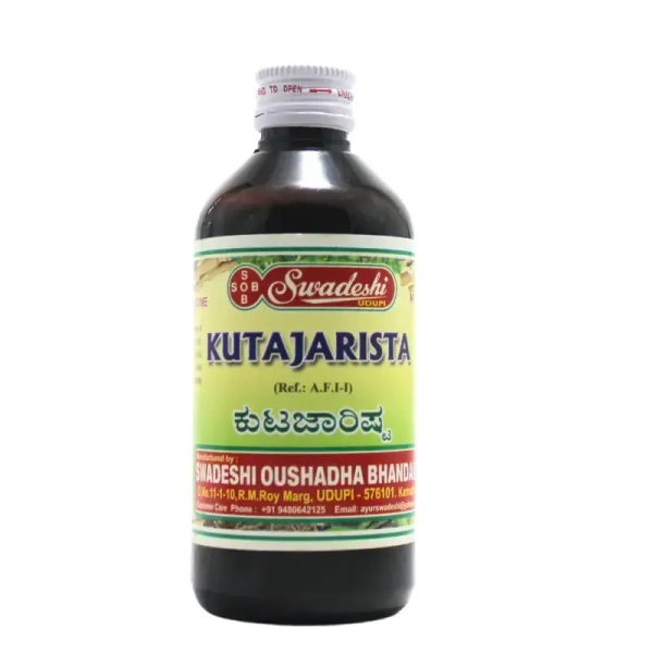 SWADESHI  Kutajarista - Swadeshi - 200ml