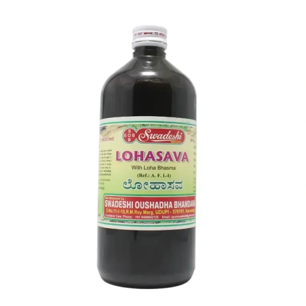 SWADESHI  Lohasava - Swadeshi - 450ml