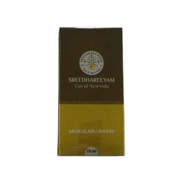 SREEDHAREEYAM Mukulanjanam Eye Drops - Sreedhareeyam - 10Ml