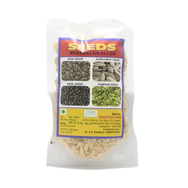 SMARTECH.COM Muskmelon Seeds - Smartec - 100Gm