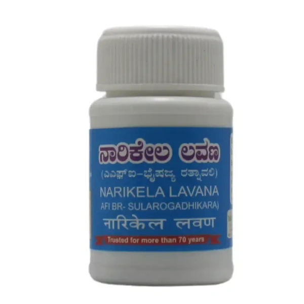 NKCA PHARMA Narikela Lavana - Nkca - 20g