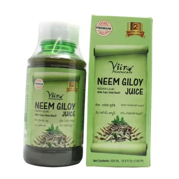 VITROMED HEALTHCARE Neem Giloy Juice - Vitrome - 500Ml
