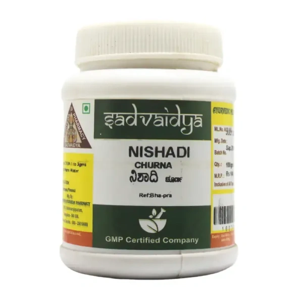SADVAIDYASALA PRIVATE Nishadi Churna - Sadvaidya - 100gm
