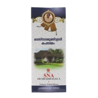 SNA OUSHADHASALA PVT Rasnasundyaadi Kashayam - Sna  - 200Ml