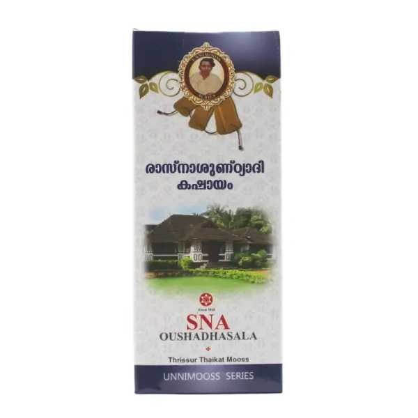 SNA OUSHADHASALA PVT Rasnasundyaadi Kashayam - Sna  - 200Ml