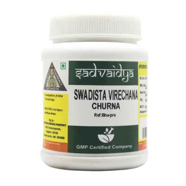SADVAIDYASALA PRIVATE Swadista Virechana Churna - Sadvaidya - 100gm