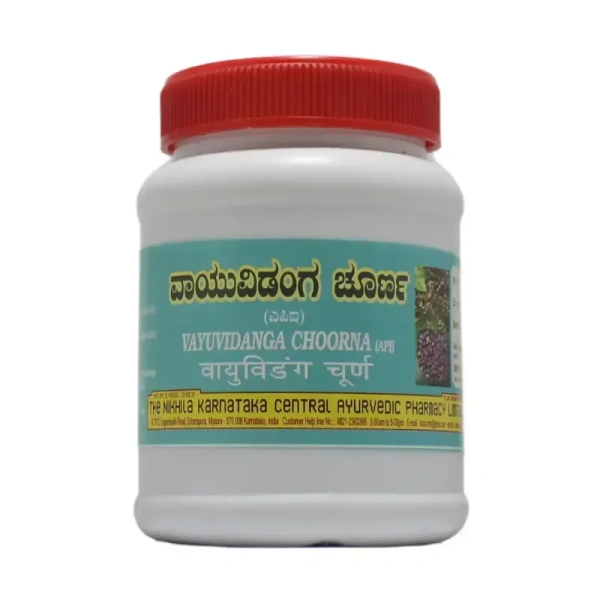 NKCA PHARMA Vayuvidanga Choorna - Nkca  - 100Gm