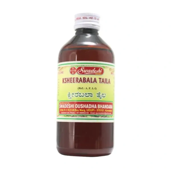 SWADESHI  Ksheerabala Taila - Swadeshi - 200ml