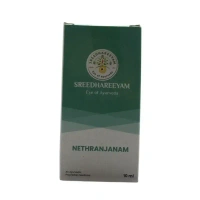 SREEDHAREEYAM Nethranjanam Eye Drops - Sreedhareeyam - 10Ml