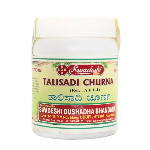 SWADESHI  Talisadi Churna - Swadeshi - 50gm