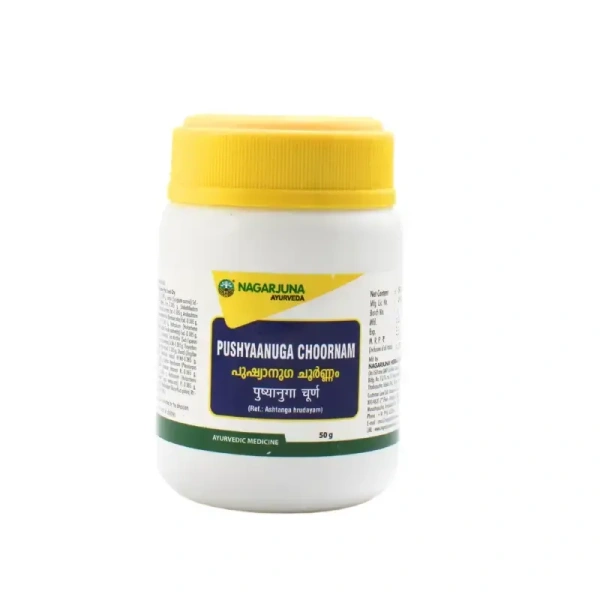 NAGARJUNA  Pushyaanuga Churna - Nagarjuna - 50g