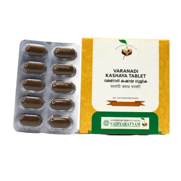 VAIDYARATHNAM Varanadi Kashaya Tablet - Vaidyaratnam - 10 Tablets