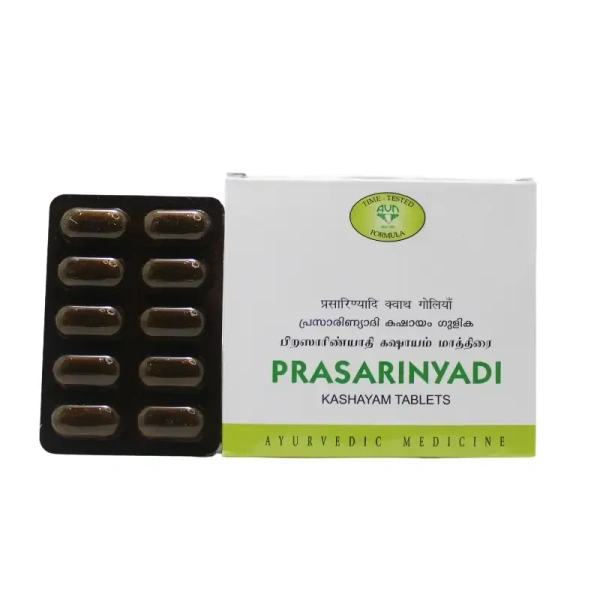 AVN AYURVEDA FORMULA Prasarinyadi Kashayam Tablet - Avn Ayurveda - 10Tablet