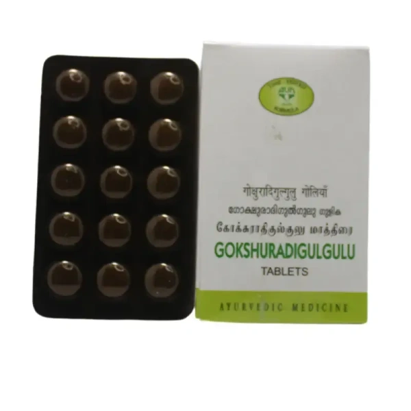 AVN AYURVEDA FORMULA Gokshuradi Gulgulu - Avn Ayurveda - 150Tablet