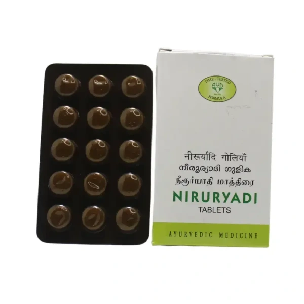 AVN AYURVEDA FORMULA Niruryadi Gulika - Avn Ayurveda - 15Tablet