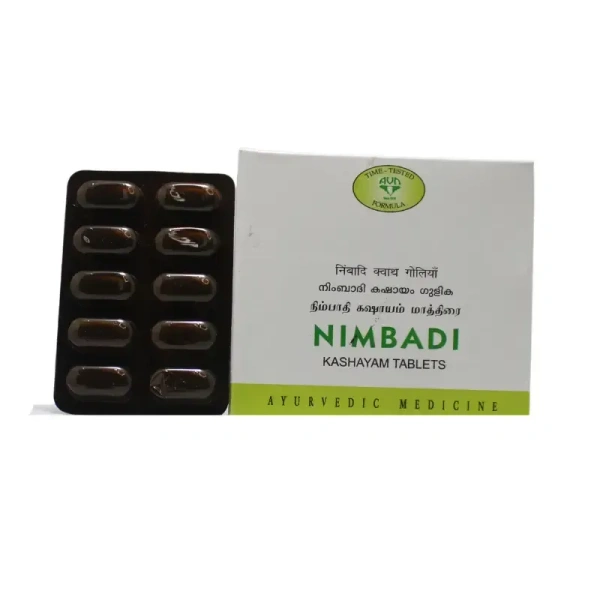 AVN AYURVEDA FORMULA Nimbadi Kashayam Tablet - Avn Ayurveda - 100Tablet