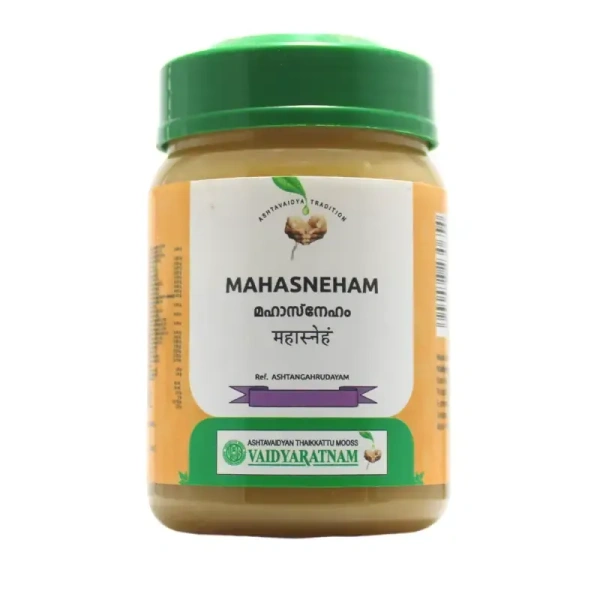 VAIDYARATHNAM Mahasneham - Vaidyaratnam - 150Gm
