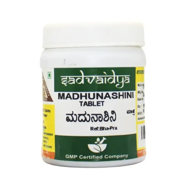 SADVAIDYASALA PRIVATE Madhunashini Churna - Sadvaidya - 100gm