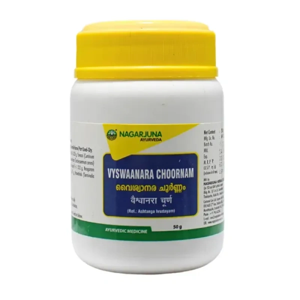 NAGARJUNA  Vyshwaanara Churna - Nagarjuna - 50g