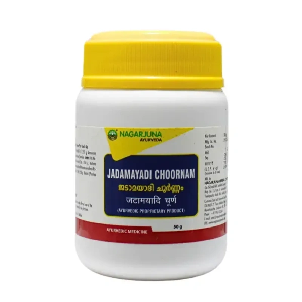 NAGARJUNA  Jadamayadi Choornam - Nagarjuna - 50g