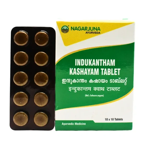 NAGARJUNA  Indukantham Kashayam Tablet - Nagarjuna - 10Tablet