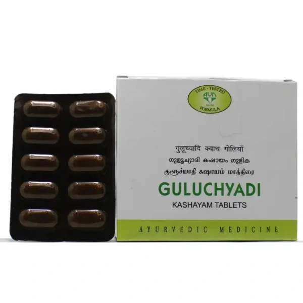 AVN AYURVEDA FORMULA Guluchyyadi Kashayam Tablet - Avn Ayurvrda - 100Tablet