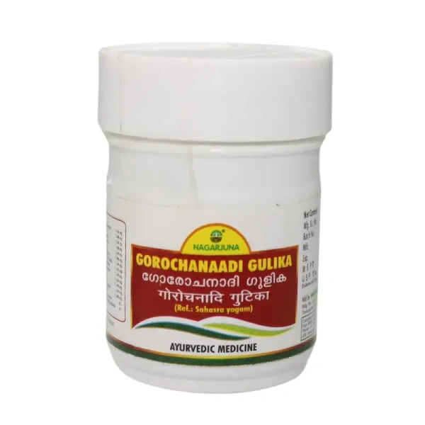 NAGARJUNA  Gorochanaadi Gulika Tablet - Nagarjuna - 50Tablet