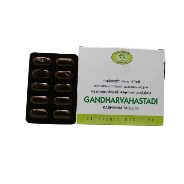 AVN AYURVEDA FORMULA Gandharvahastadi Kashayam Tablet - Avn Ayurveda - 100Tablet