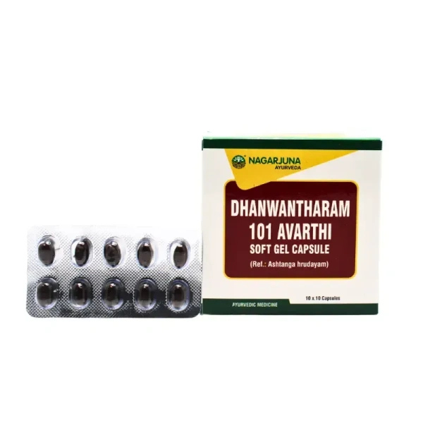 NAGARJUNA Dhanwantaram (101) Capsule - Nagarjuna - 10Capsule