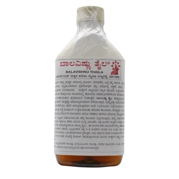 BALAVISHNU THAILA AU Balavishnu Thaila - Balavis - 130ml