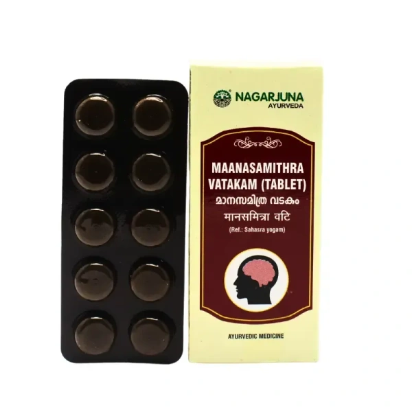 NAGARJUNA  Manasamitra Vatakam - Nagarjuna - 10Tablet