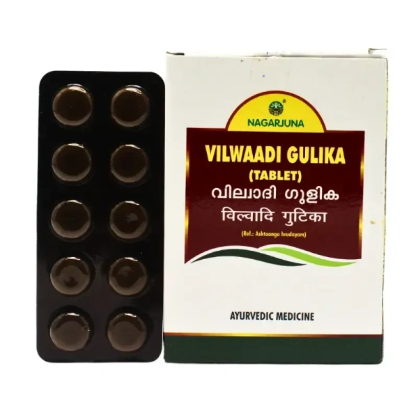 NAGARJUNA  Vilwaadi Gulika Tablet - Nagarjuna - 10Tablet