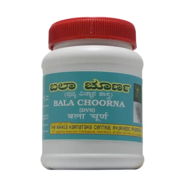 NKCA PHARMA Bala Choorna - Nkca  - 100Gm