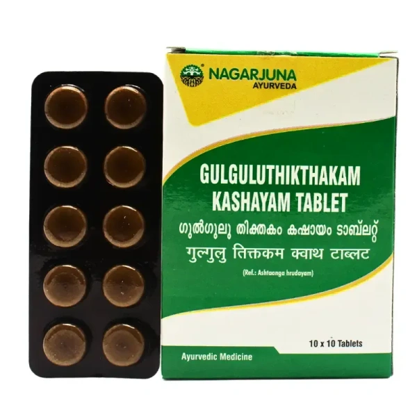 NAGARJUNA  Gulguluthikthakam Kashayam Tablet - Nagarjuna - 10Tablet