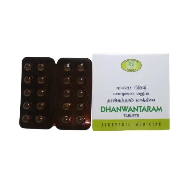 AVN AYURVEDA FORMULA Dhanwantaram Gulika 20Tab-Avn Ayu - 20Tablet