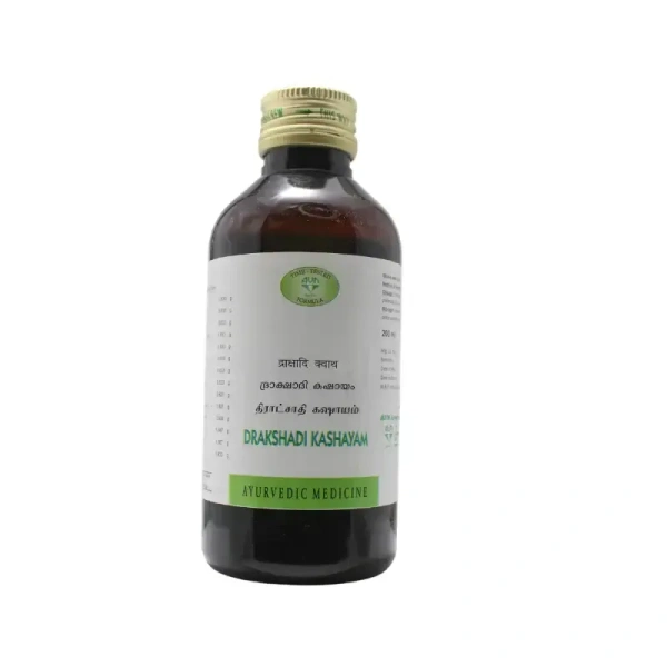 AVN AYURVEDA FORMULA Drakshadi Kashayam - Avn Ayurveda - 200Ml