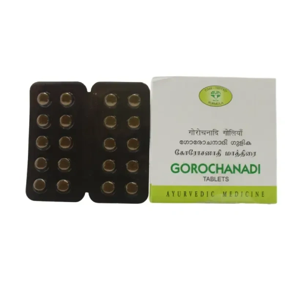 AVN AYURVEDA FORMULA Gorochanadi Gulika 20Tab-Avn Ayurveda - 20Tablet