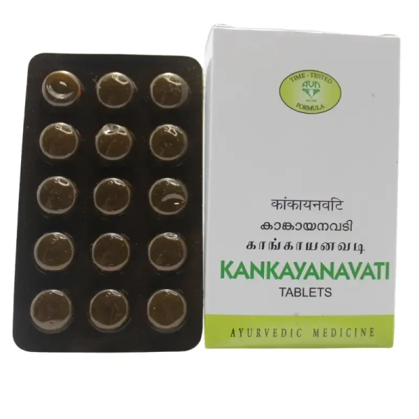 AVN AYURVEDA FORMULA Kankayana Vati - Avn Ayurveda - 150Tablet