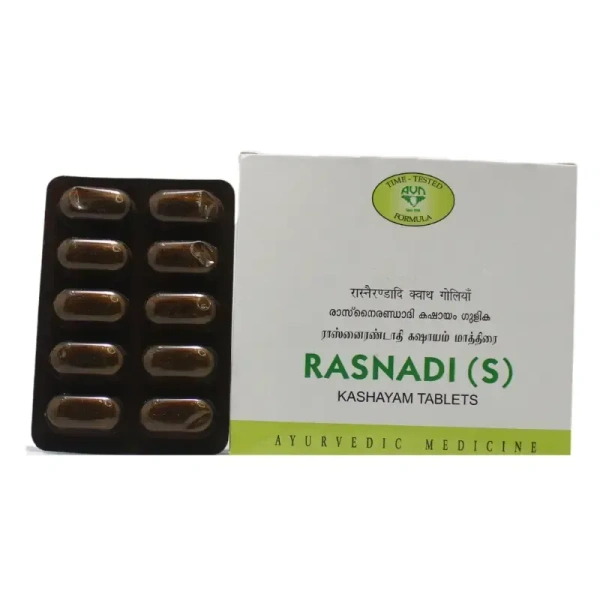 AVN AYURVEDA FORMULA Rasnadi(S) Kashayam Tablet - Avn Ayurveda - 100Tablet