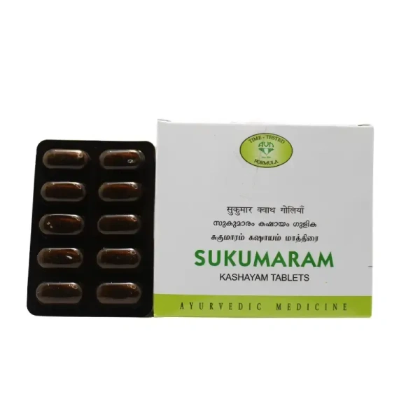 AVN AYURVEDA FORMULA Sukumaram Kashayam Tablet -Avn Ayurveda - 10Tablet