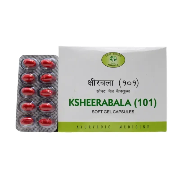 AVN AYURVEDA FORMULA Ksheerabala (101) Soft Gel Capsule - Avn Ayurveda - 100Capsule