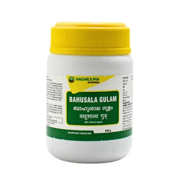 NAGARJUNA  Bahusala Gulam - Nagarjuna - 300g