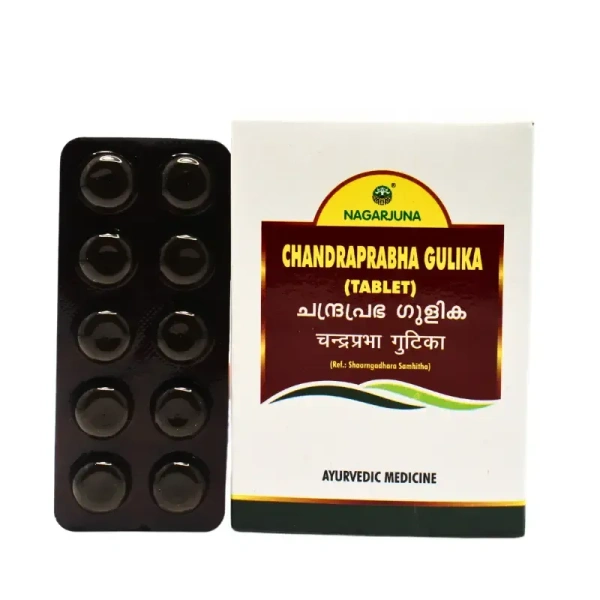 NAGARJUNA  Chandraprabha Gulika Tablet - Nagarjuna  - 10Tablet