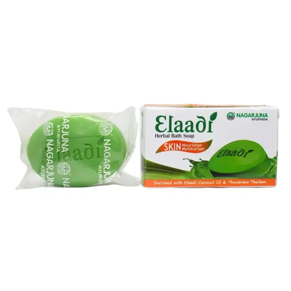 NAGARJUNA  Eladi Soap - Nagarjuna - 75g