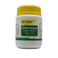 NAGARJUNA  Haridra Khandam - Nagarjuna - 100g