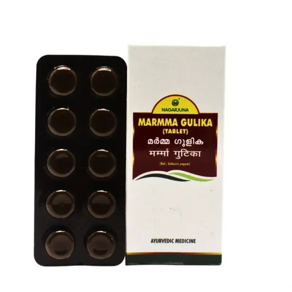 NAGARJUNA Marmma Gulika Tablet - Nagarjuna - 10Tablet