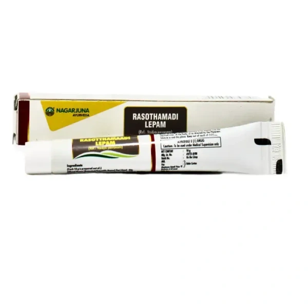 NAGARJUNA  Rasothamadi Lepam - Nagarjuna - 10g