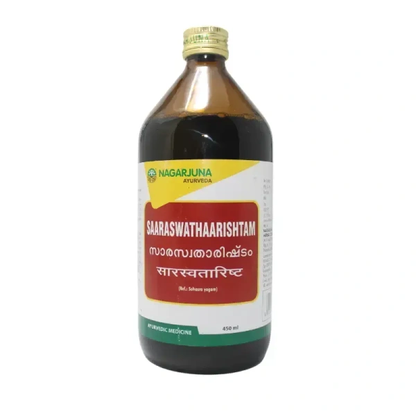 NAGARJUNA  Saaraswathaarishtam - Nagarjuna - 450ml