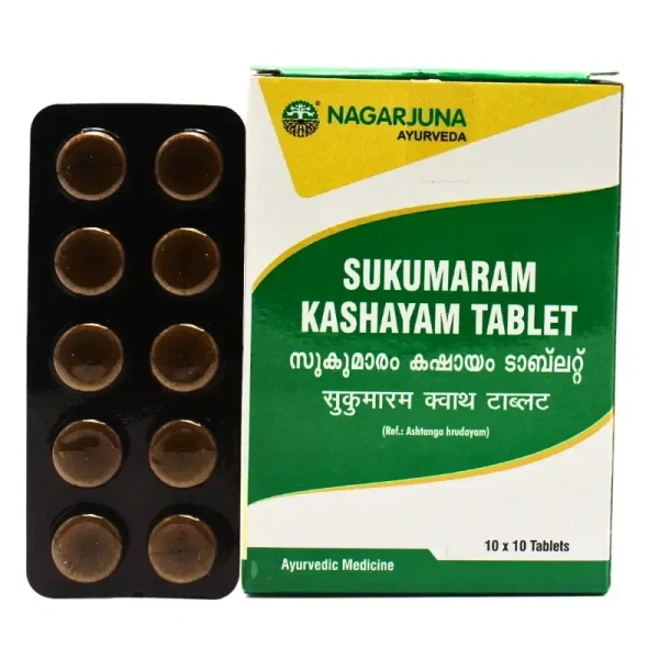 NAGARJUNA  Sukumara Kashyam Tablet - Nagarjuna - 10Tablet