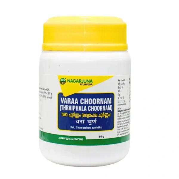 NAGARJUNA  Varaa Churna - Nagarjuna - 50g